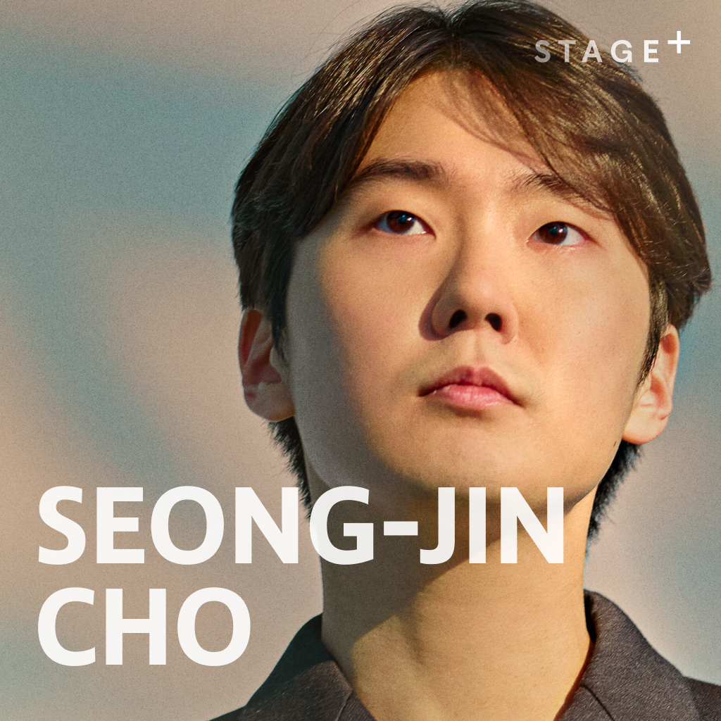 Seong-Jin Cho – Die Essentials genießen | STAGE+
